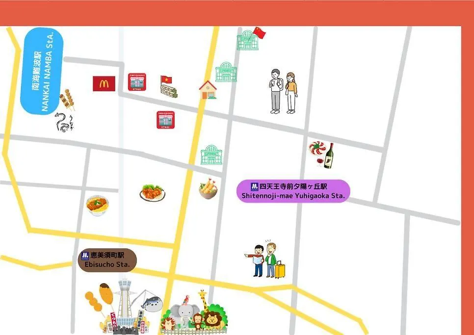 Tasoneurbanstayosaka なんば日本橋アースヒルズ101 Ιαπωνία