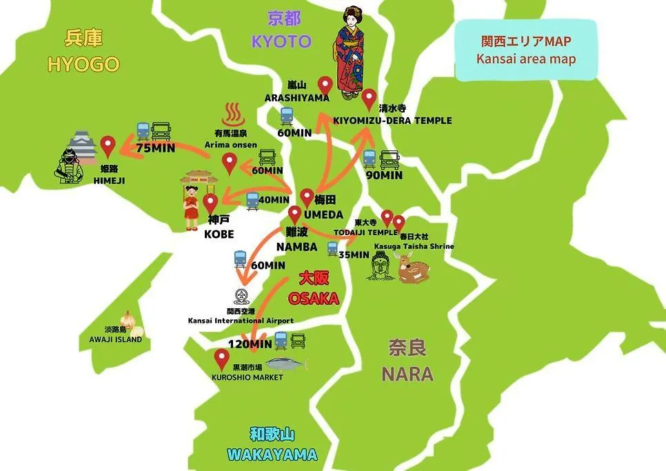 Tasoneurbanstayosaka なんば日本橋アースヒルズ101 Διαμέρισμα